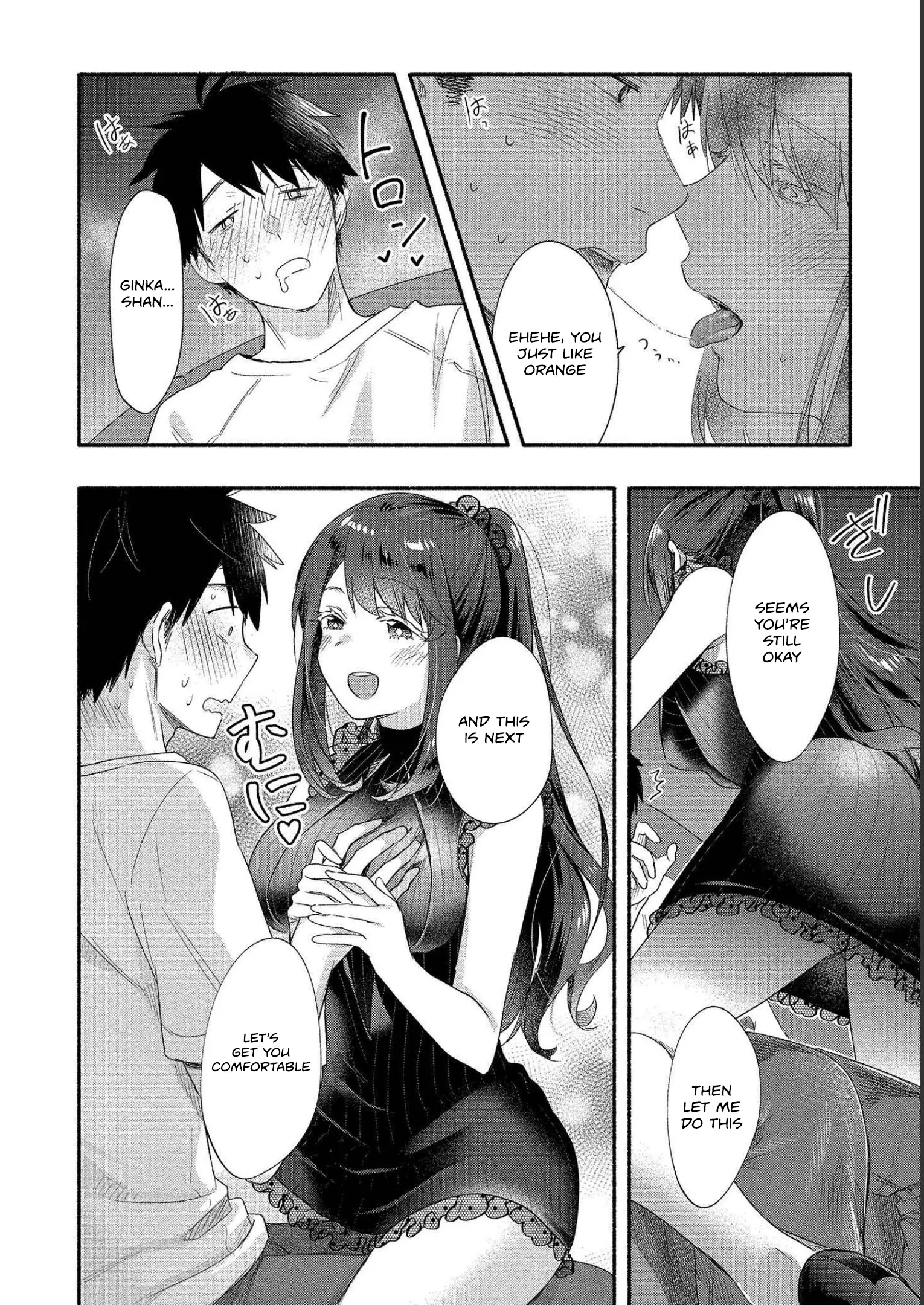 Yuki No Niiduma Wa Boku To Tokeaitai - Chapter 19