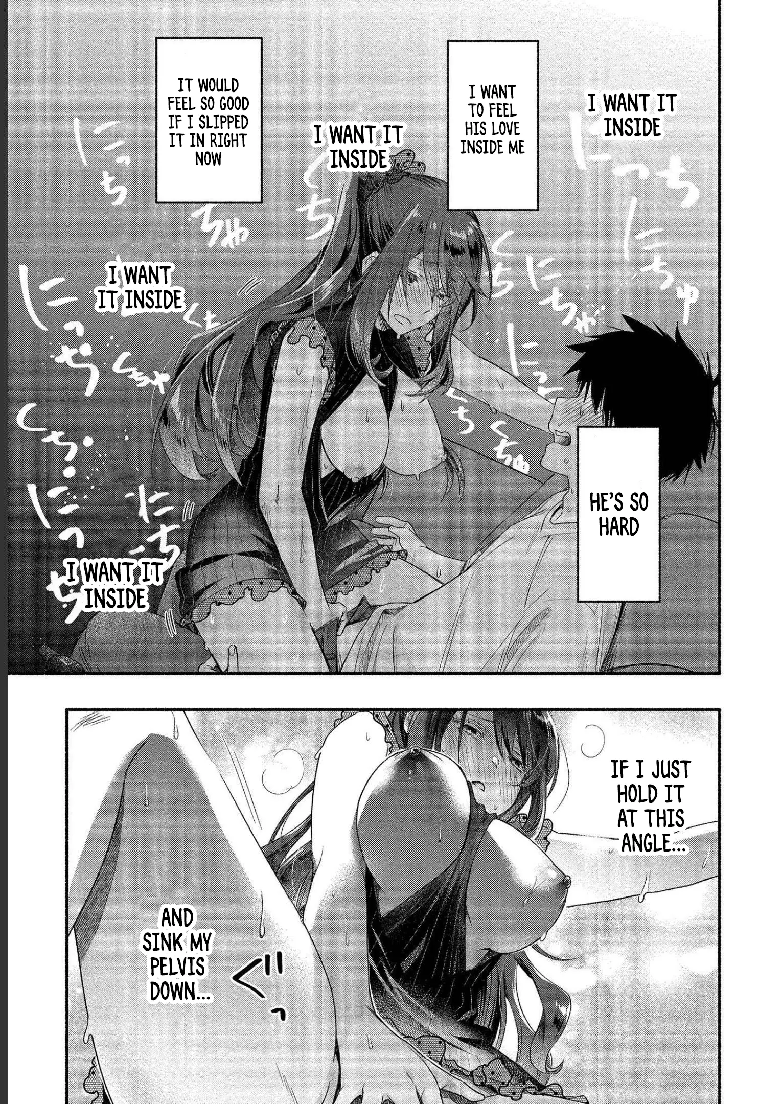 Yuki No Niiduma Wa Boku To Tokeaitai - Chapter 19