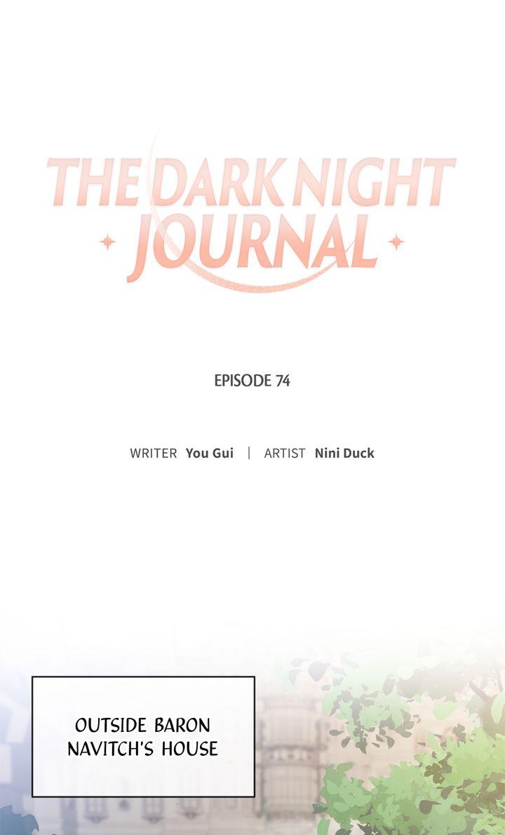 The Dark Night Journal - Chapter 74