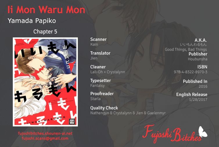 Ii Mon Waru Mon - Chapter 5