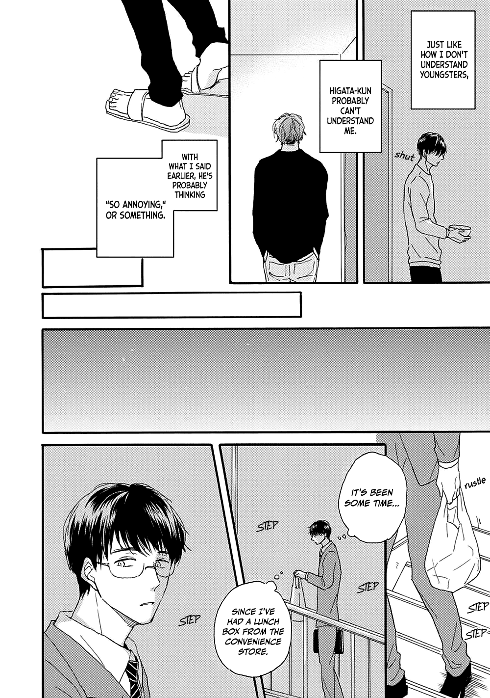 Tonari No Wakazo - Vol.1 Chapter 4