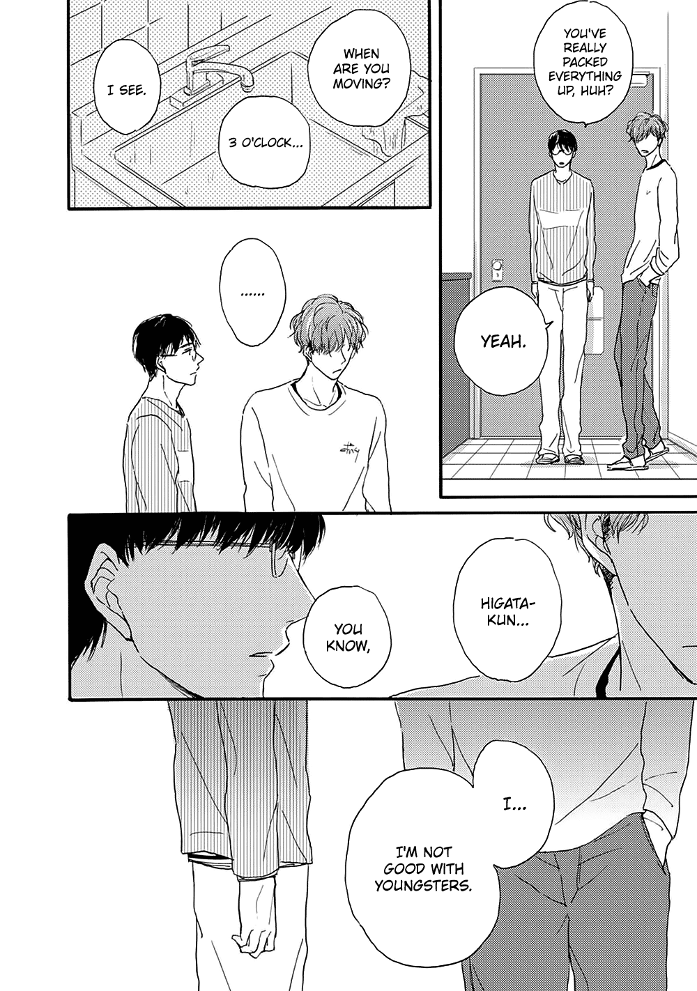 Tonari No Wakazo - Vol.1 Chapter 4