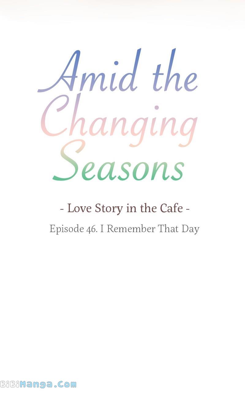 Amid The Changing Seasons - Chapter 46