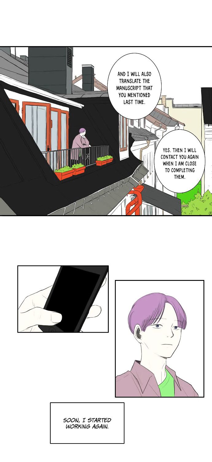 Whisper - Chapter 19 : Gourmet (2)