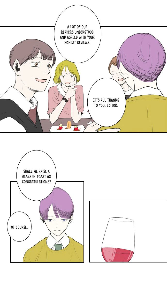 Whisper - Chapter 19 : Gourmet (2)