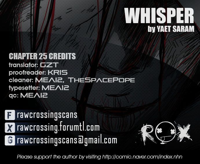 Whisper - Chapter 24.5