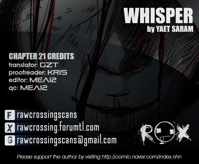 Whisper - Chapter 21 : Retrogression (2)