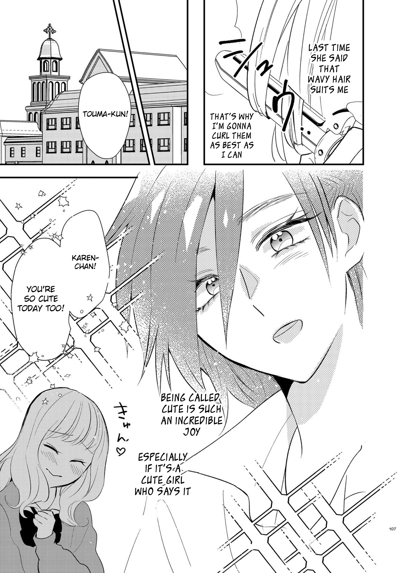 Touma-Kun - Chapter 8: Changed Girl