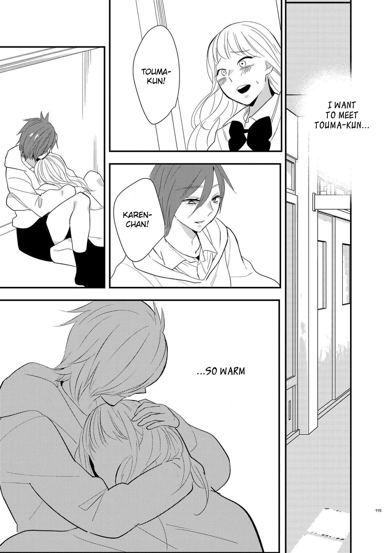 Touma-Kun - Chapter 8: Changed Girl