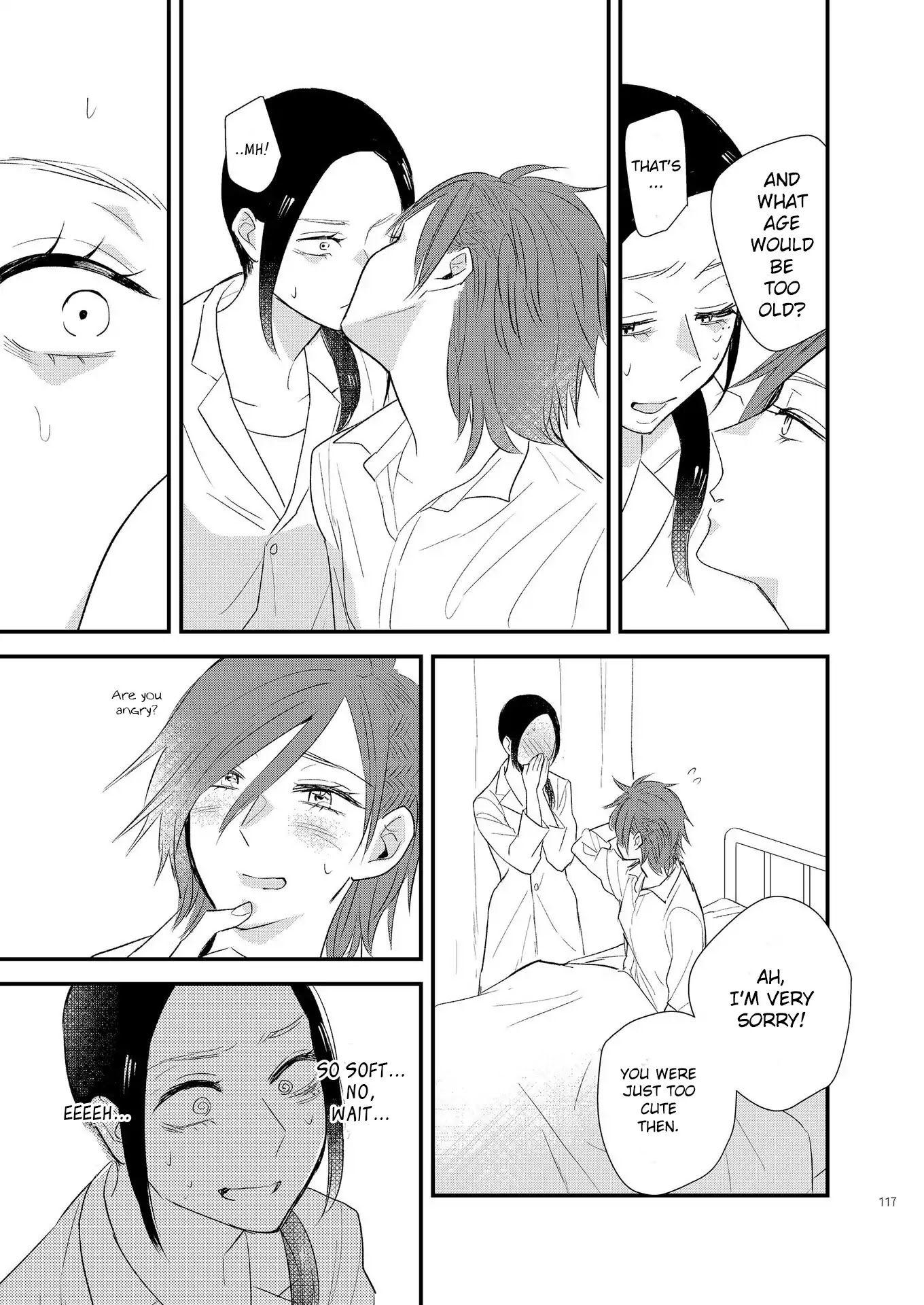 Touma-Kun - Chapter 3: Adult Girl