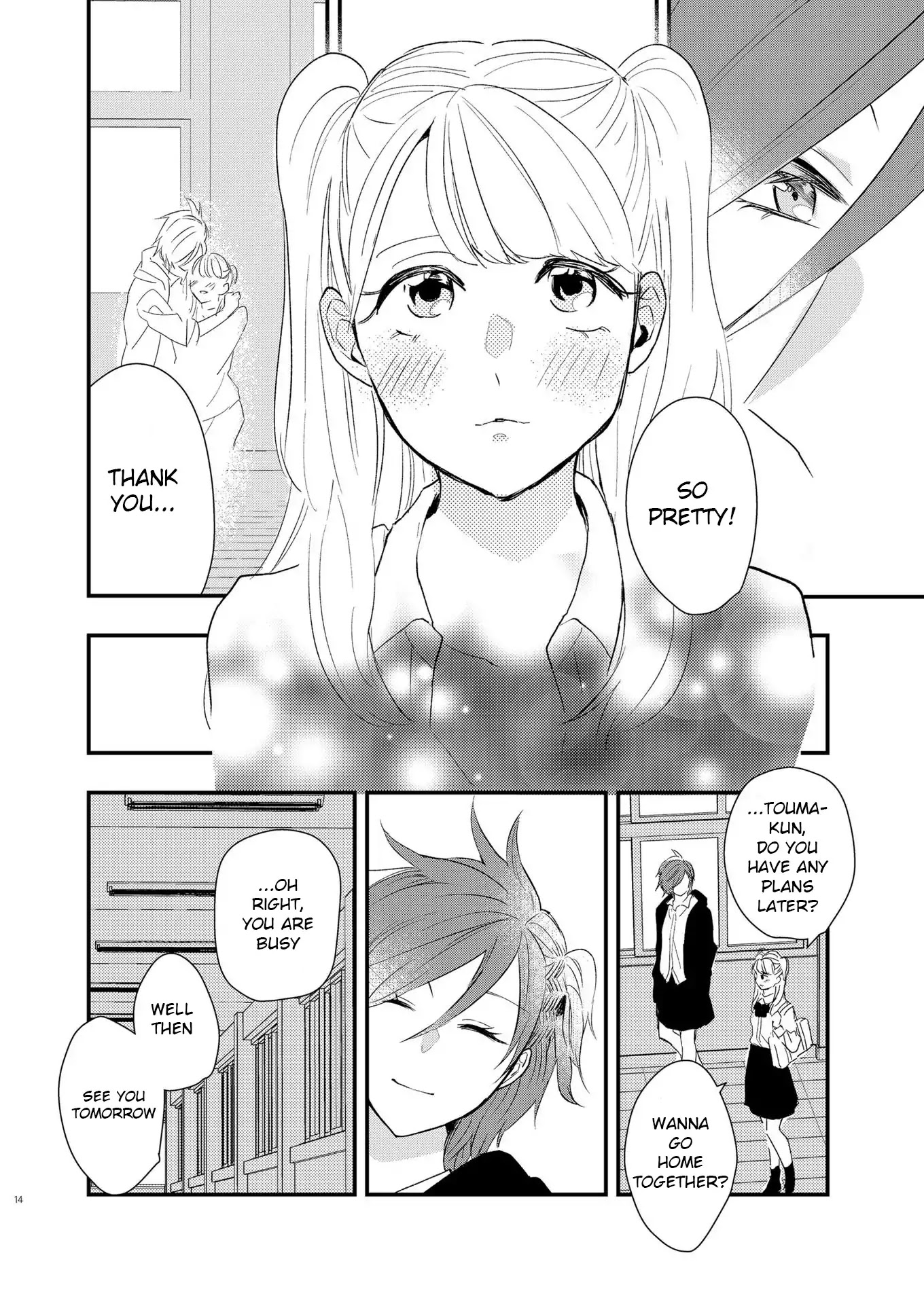 Touma-Kun - Chapter 2