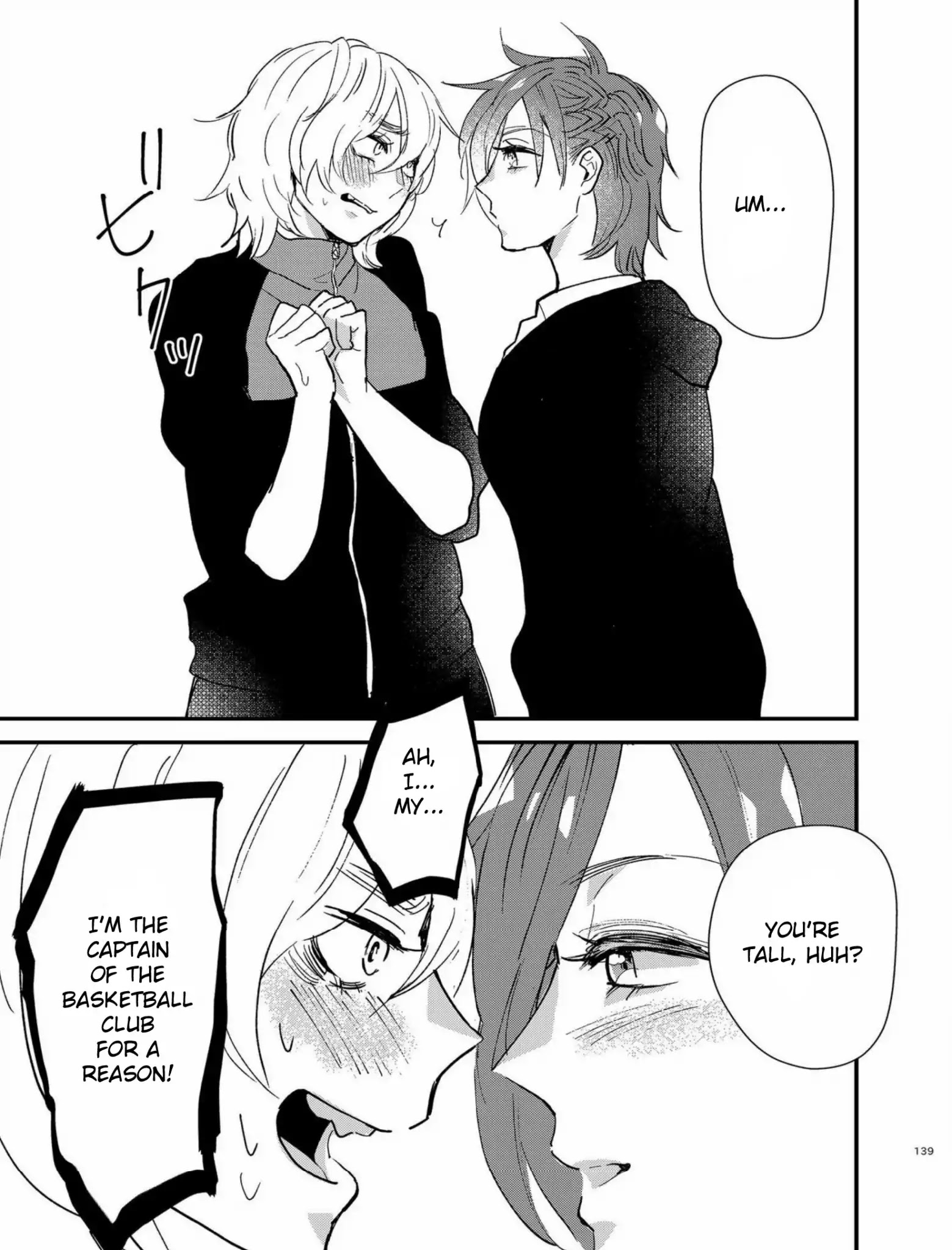 Touma-Kun - Chapter 5: Cool Girl