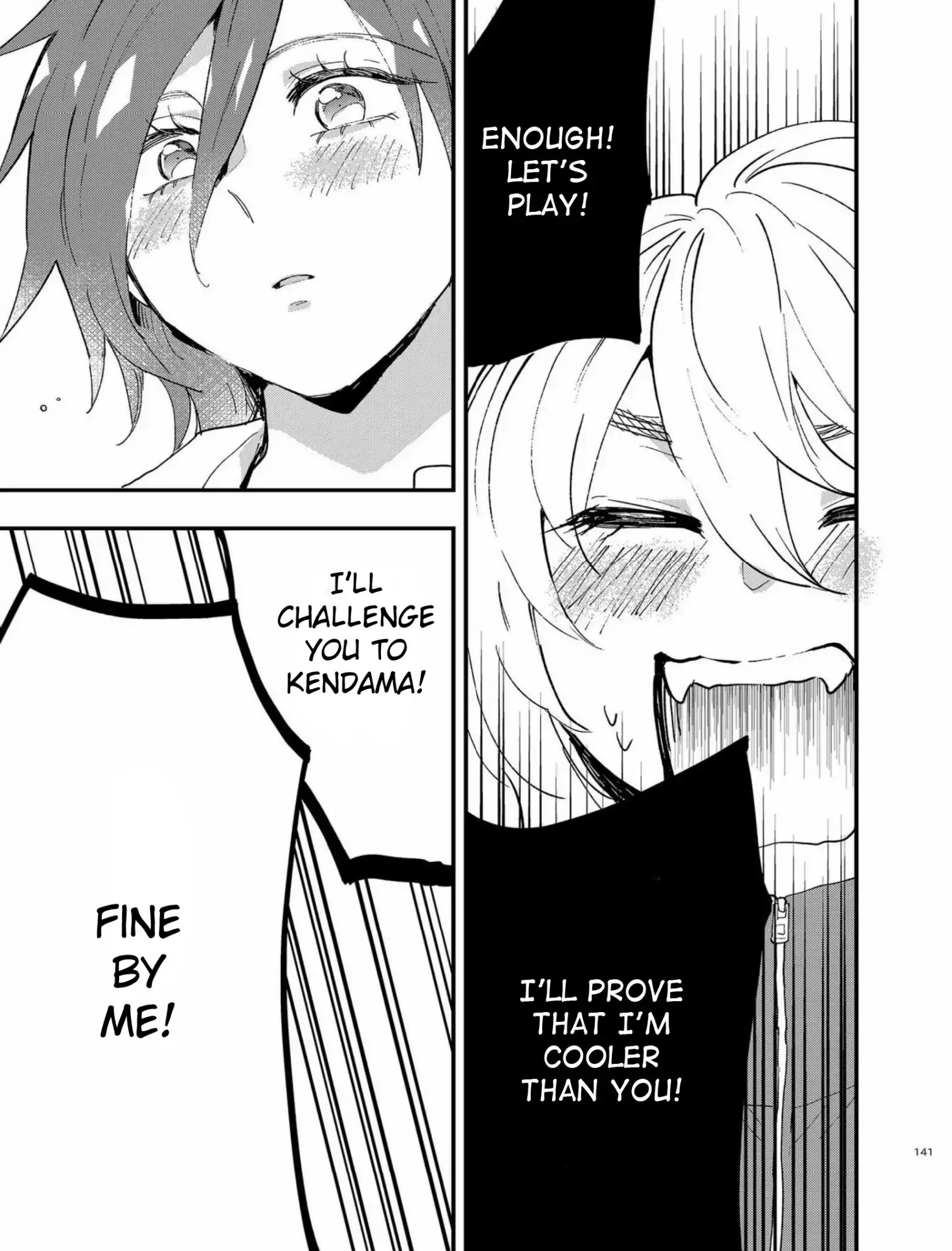 Touma-Kun - Chapter 5: Cool Girl