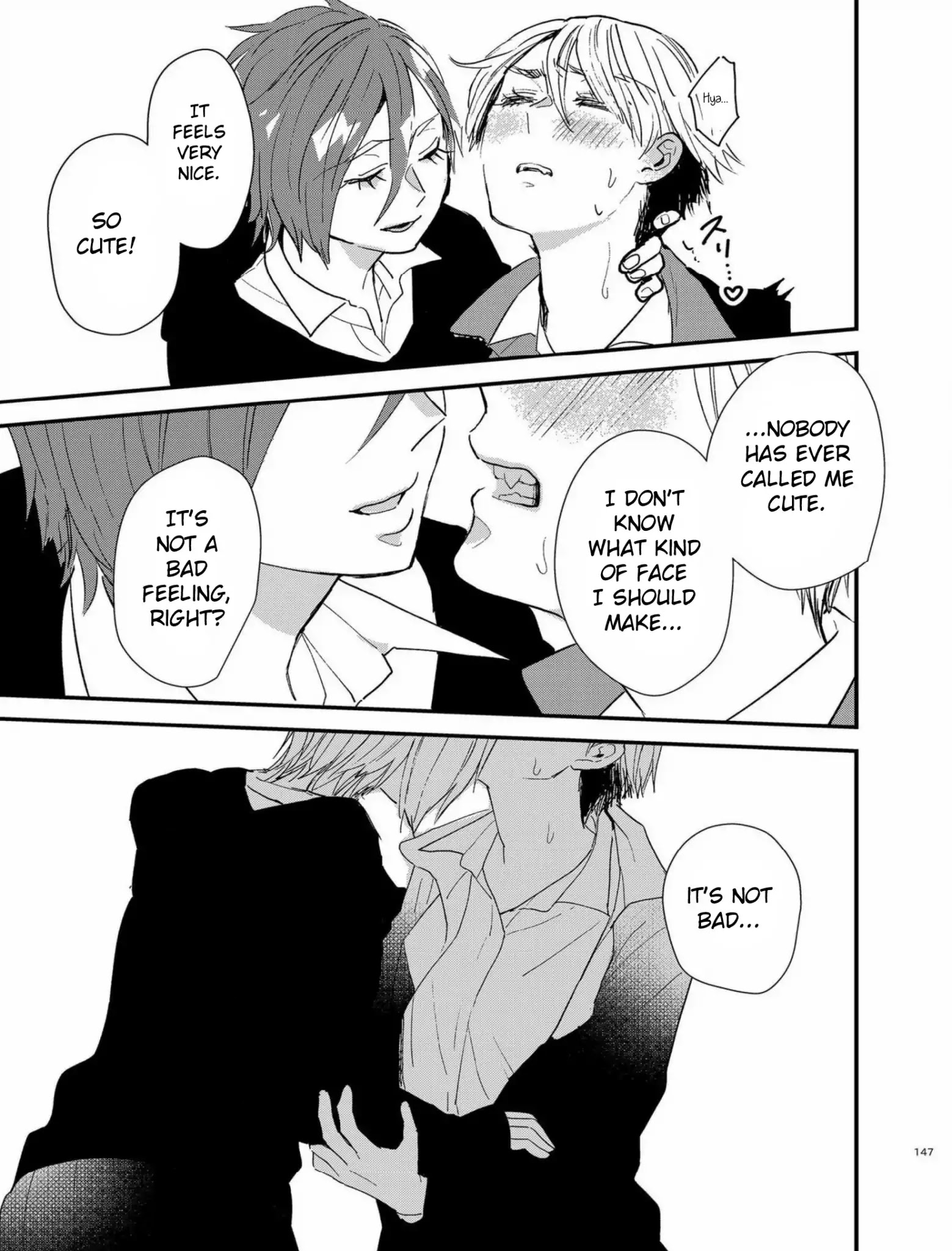 Touma-Kun - Chapter 5: Cool Girl