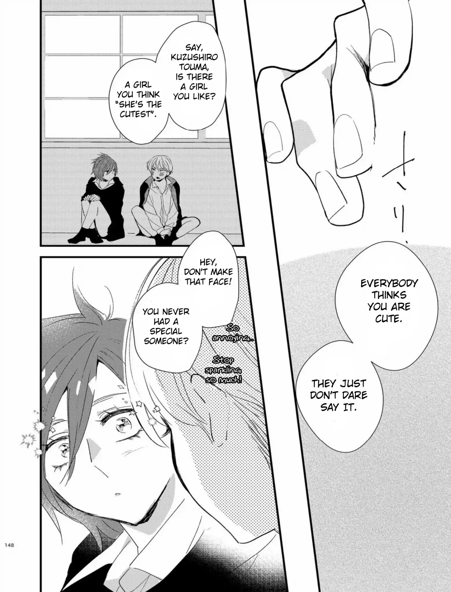 Touma-Kun - Chapter 5: Cool Girl