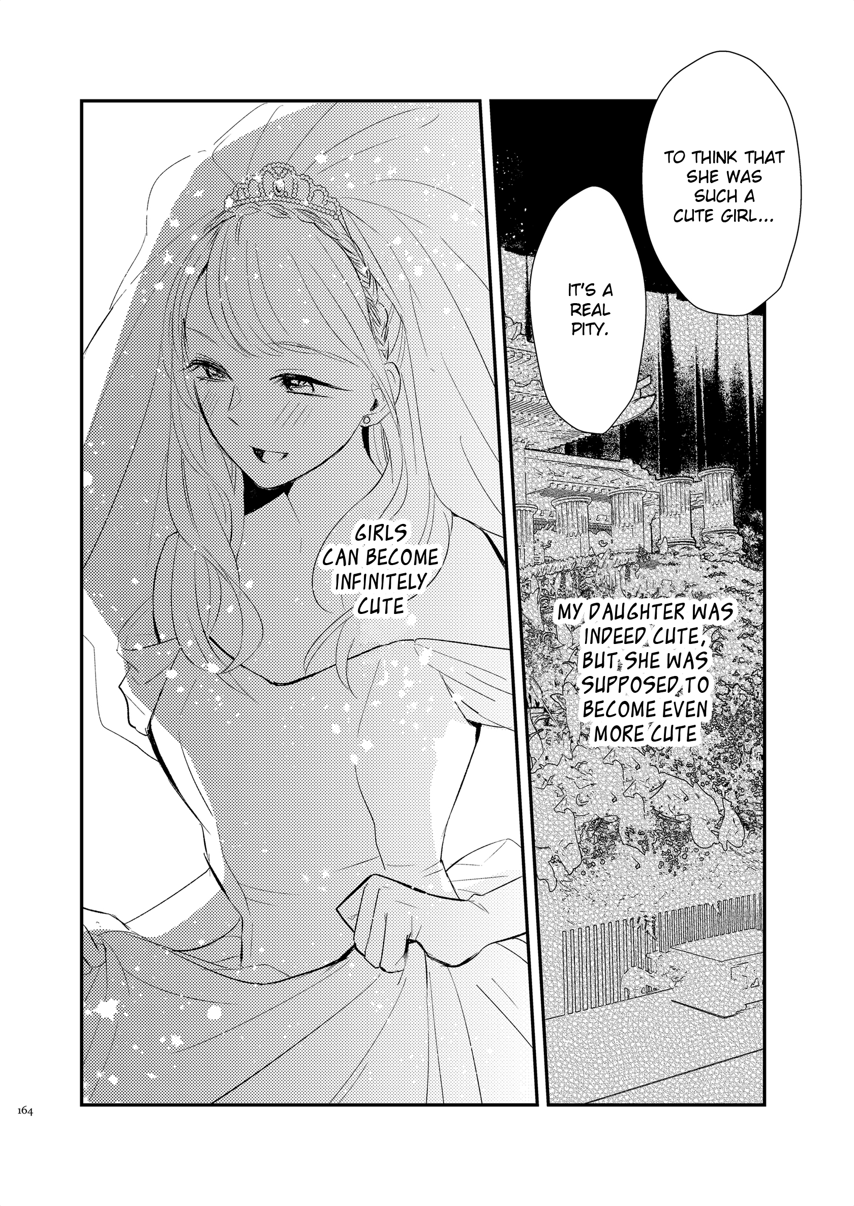 Touma-Kun - Chapter 7: The First Girl