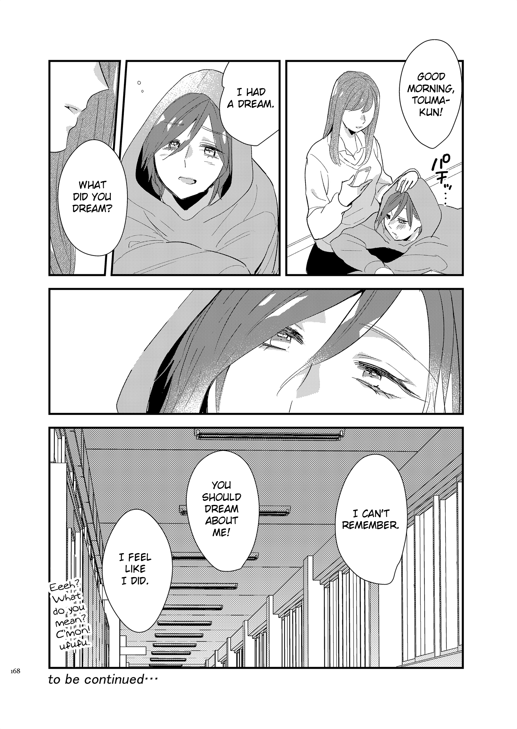 Touma-Kun - Chapter 7: The First Girl