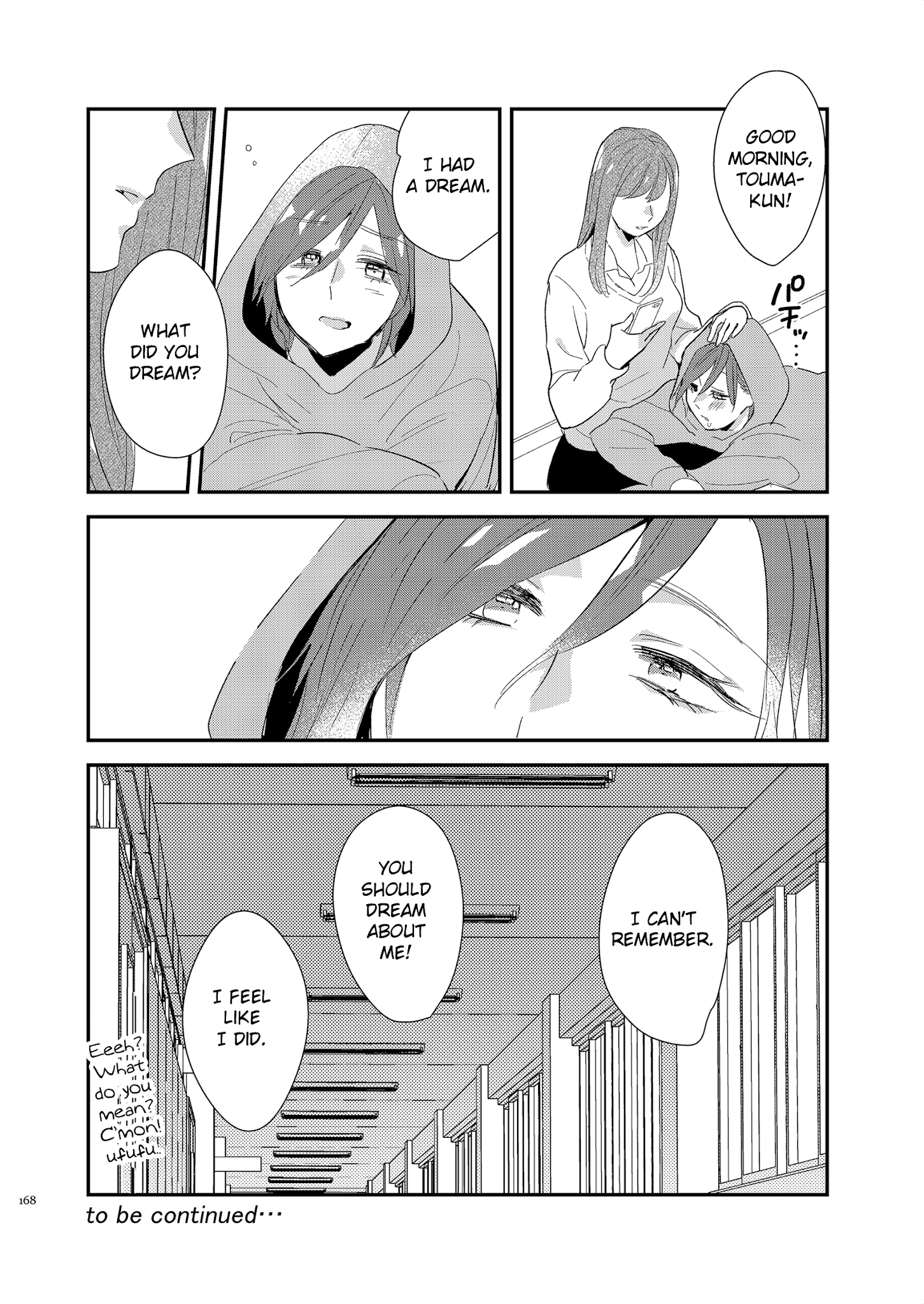 Touma-Kun - Chapter 6: The First Girl