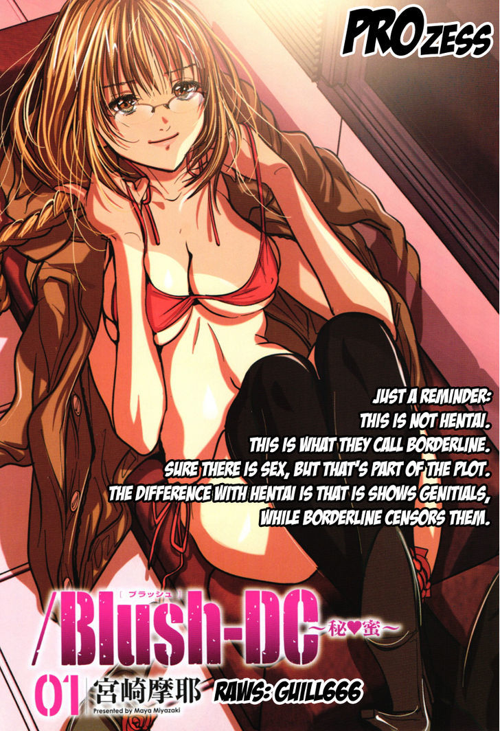 /Blush-Dc. - Vol.2 Chapter 15 : Despair