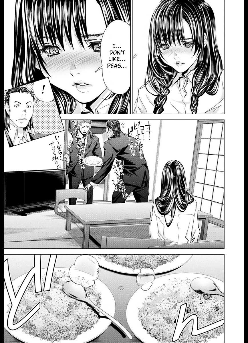 /Blush-Dc. - Chapter 42