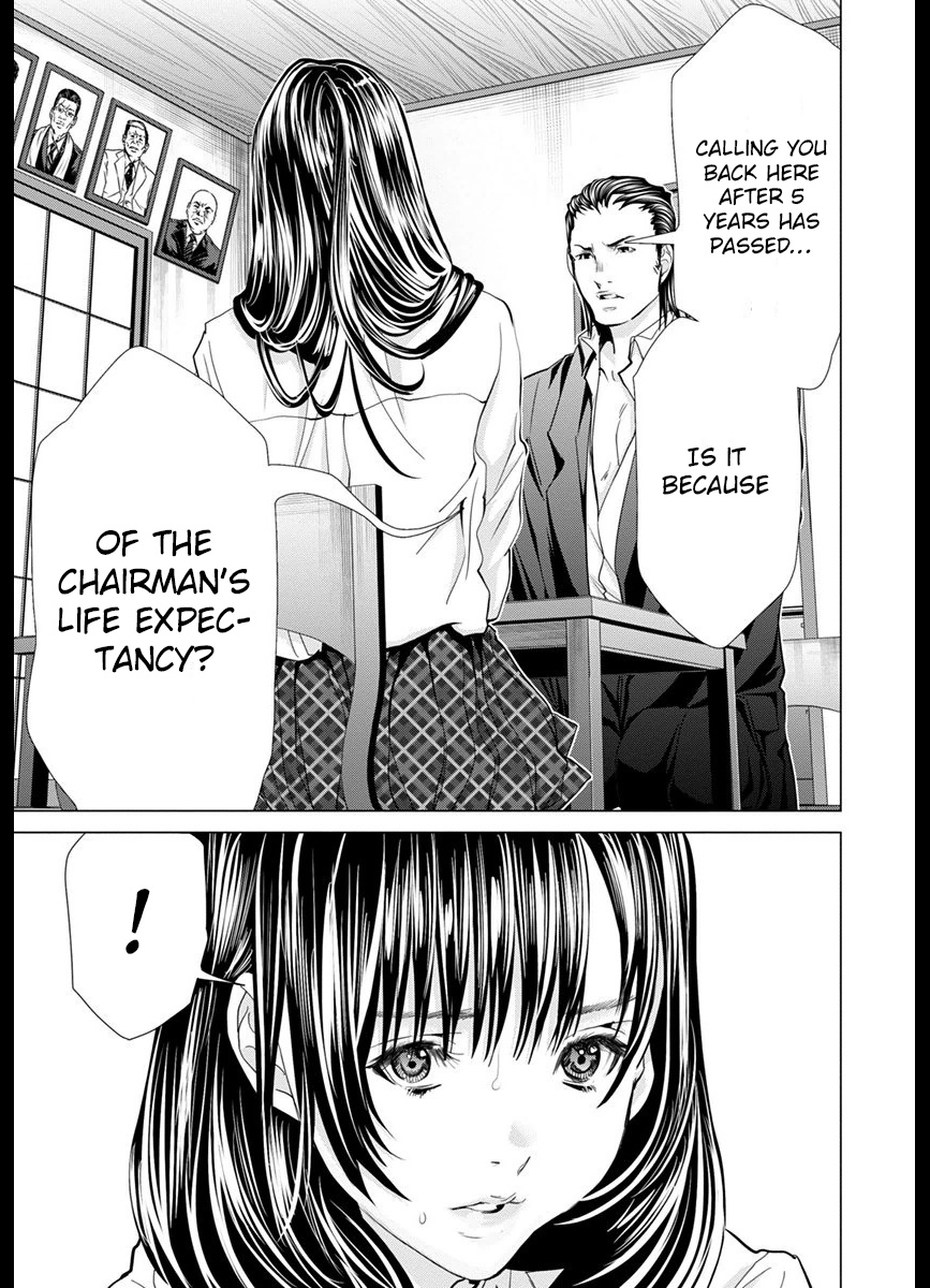 /Blush-Dc. - Chapter 42