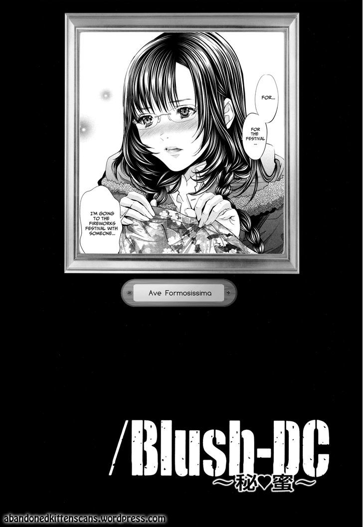 /Blush-Dc. - Vol.4 Chapter 27 : Encounter