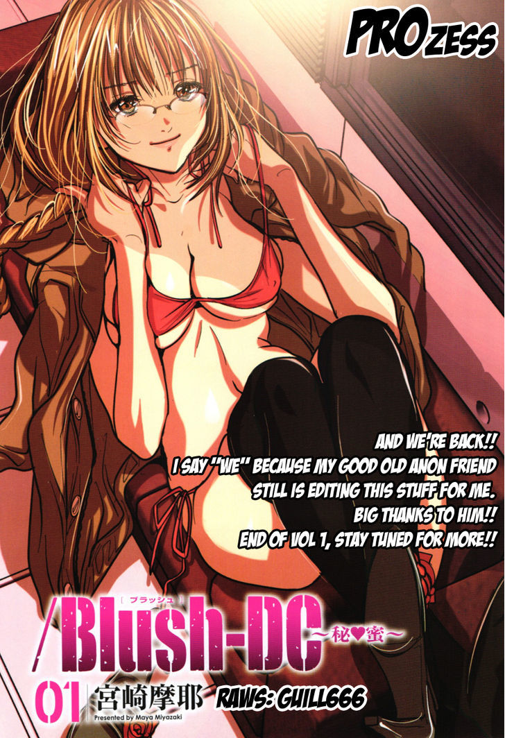 /Blush-Dc. - Vol.1 Chapter 8 : Loitering