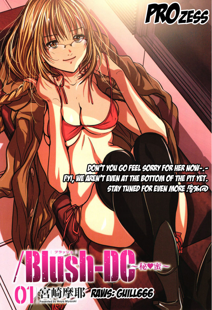 /Blush-Dc. - Vol.2 Chapter 12 : Escape