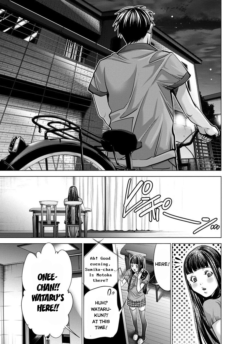 /Blush-Dc. - Chapter 36: Resolve