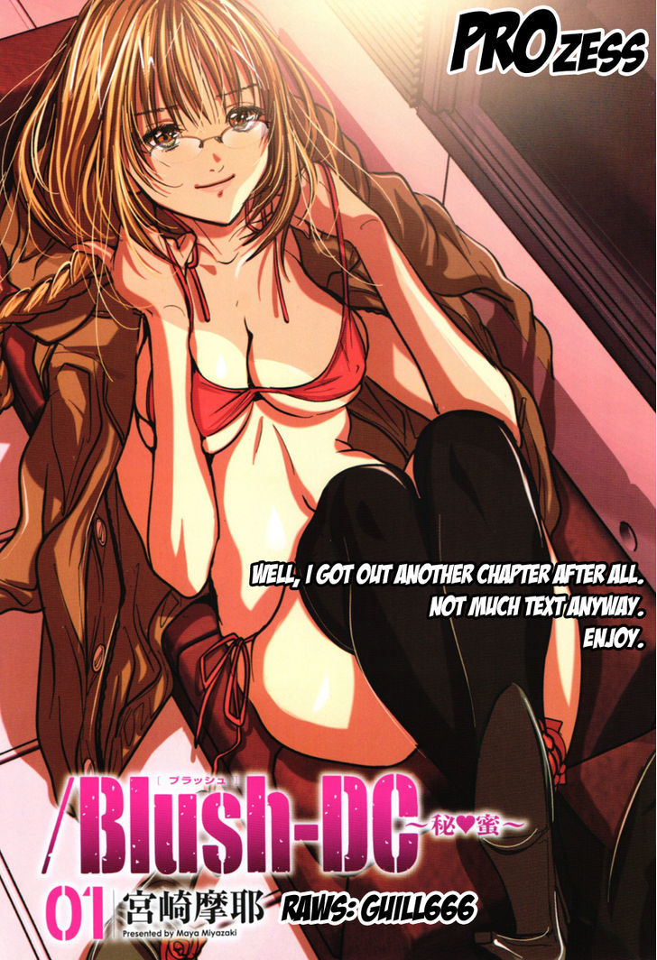 /Blush-Dc. - Vol.1 Chapter 5 : Resolve