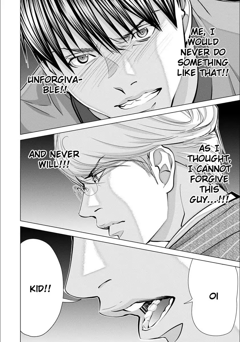 /Blush-Dc. - Chapter 45