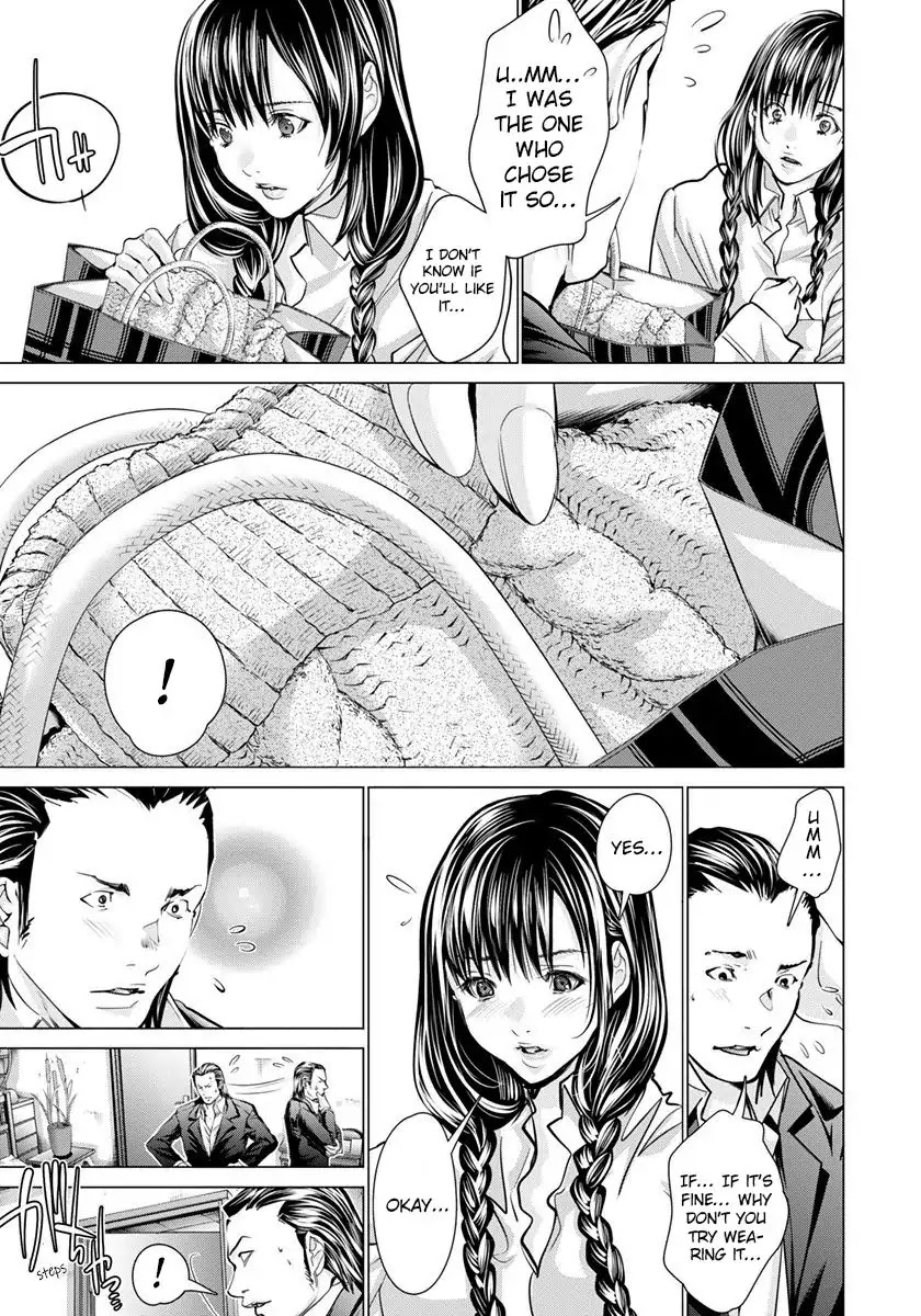 /Blush-Dc. - Chapter 45