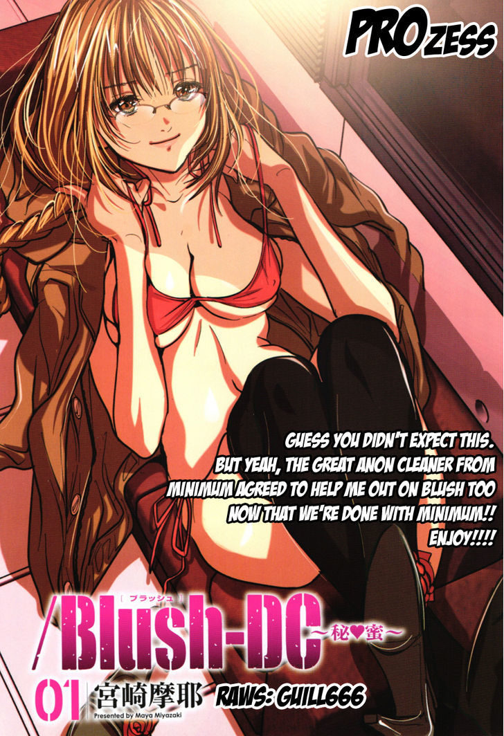 /Blush-Dc. - Vol.1 Chapter 7 : Confusion