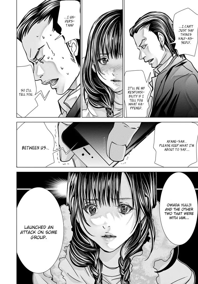 /Blush-Dc. - Chapter 48