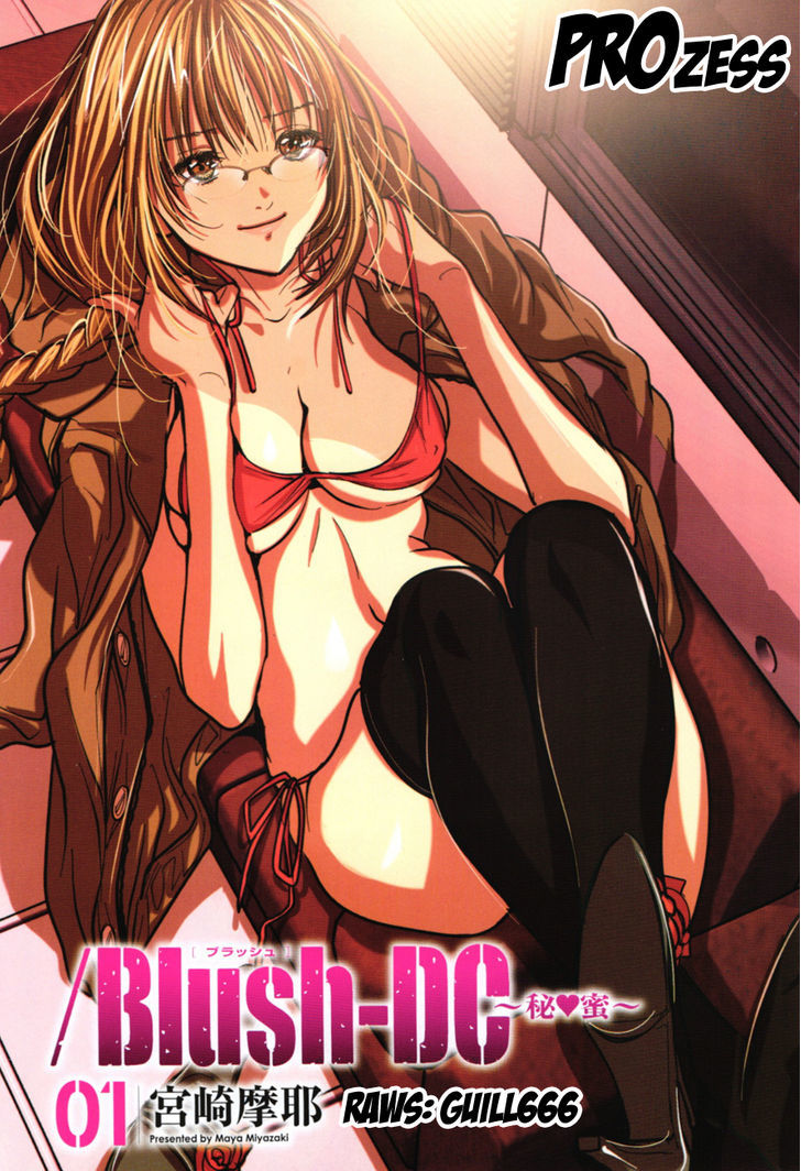 /Blush-Dc. - Vol.1 Chapter 3 : Abettor