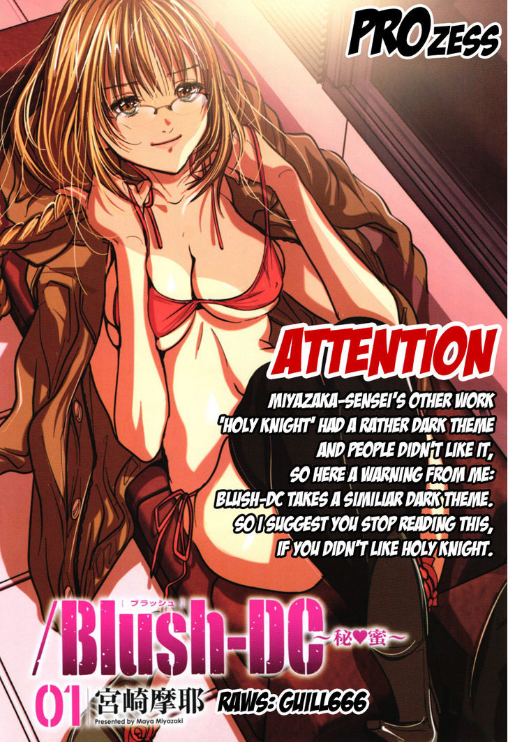 /Blush-Dc. - Vol.1 Chapter 2 : Secret Room