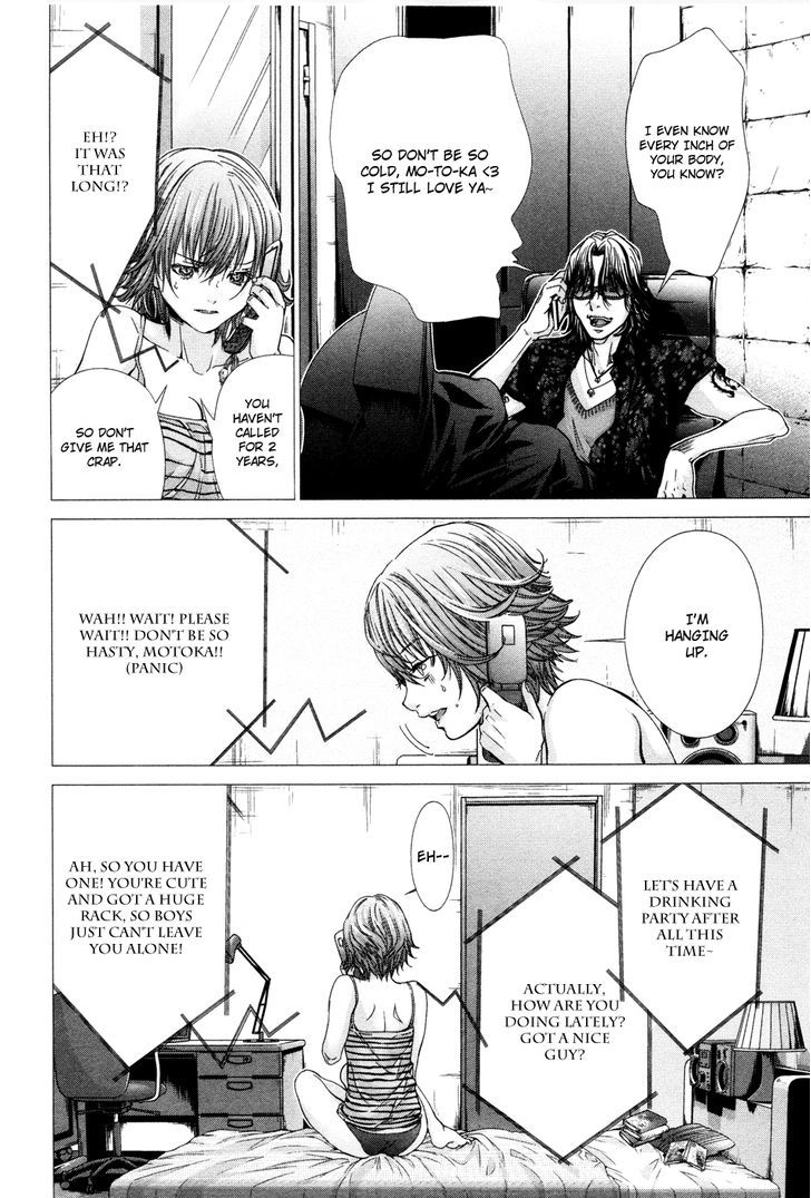 /Blush-Dc. - Vol.3 Chapter 23 : Trap