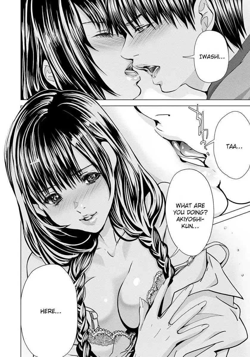 /Blush-Dc. - Chapter 47