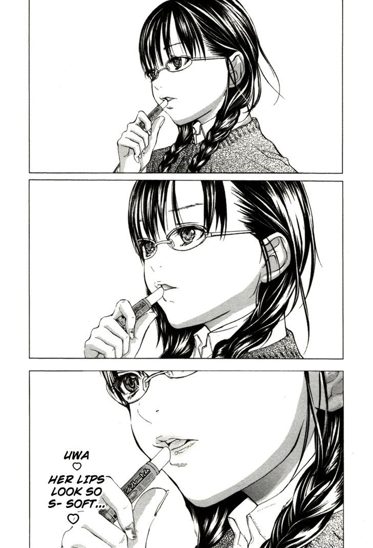 /Blush-Dc. - Vol.1 Chapter 1 : Charming Aroma