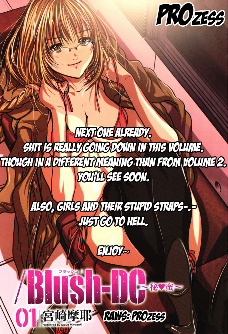 /Blush-Dc. - Vol.3 Chapter 18 : Glimmering Air