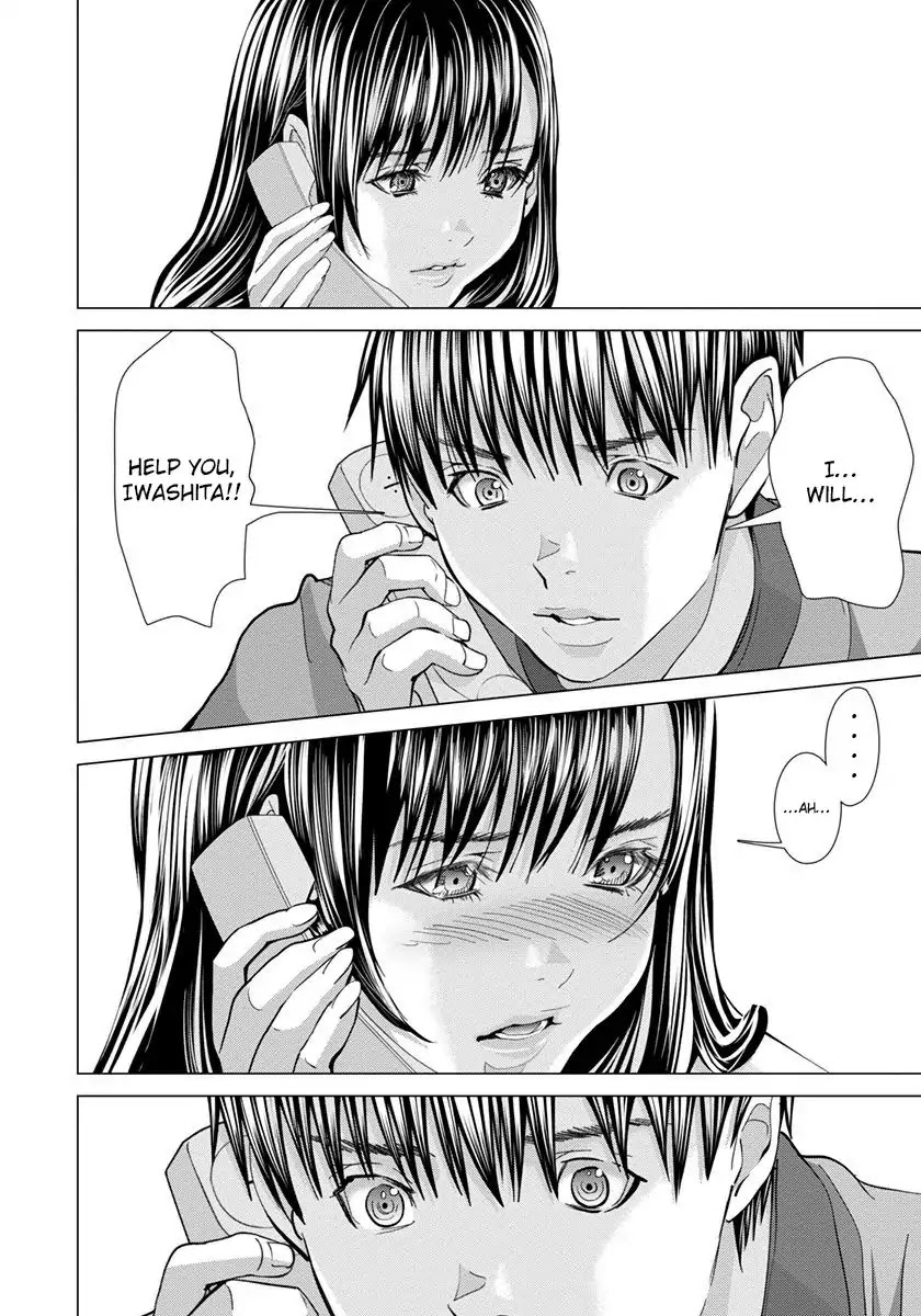 /Blush-Dc. - Chapter 44