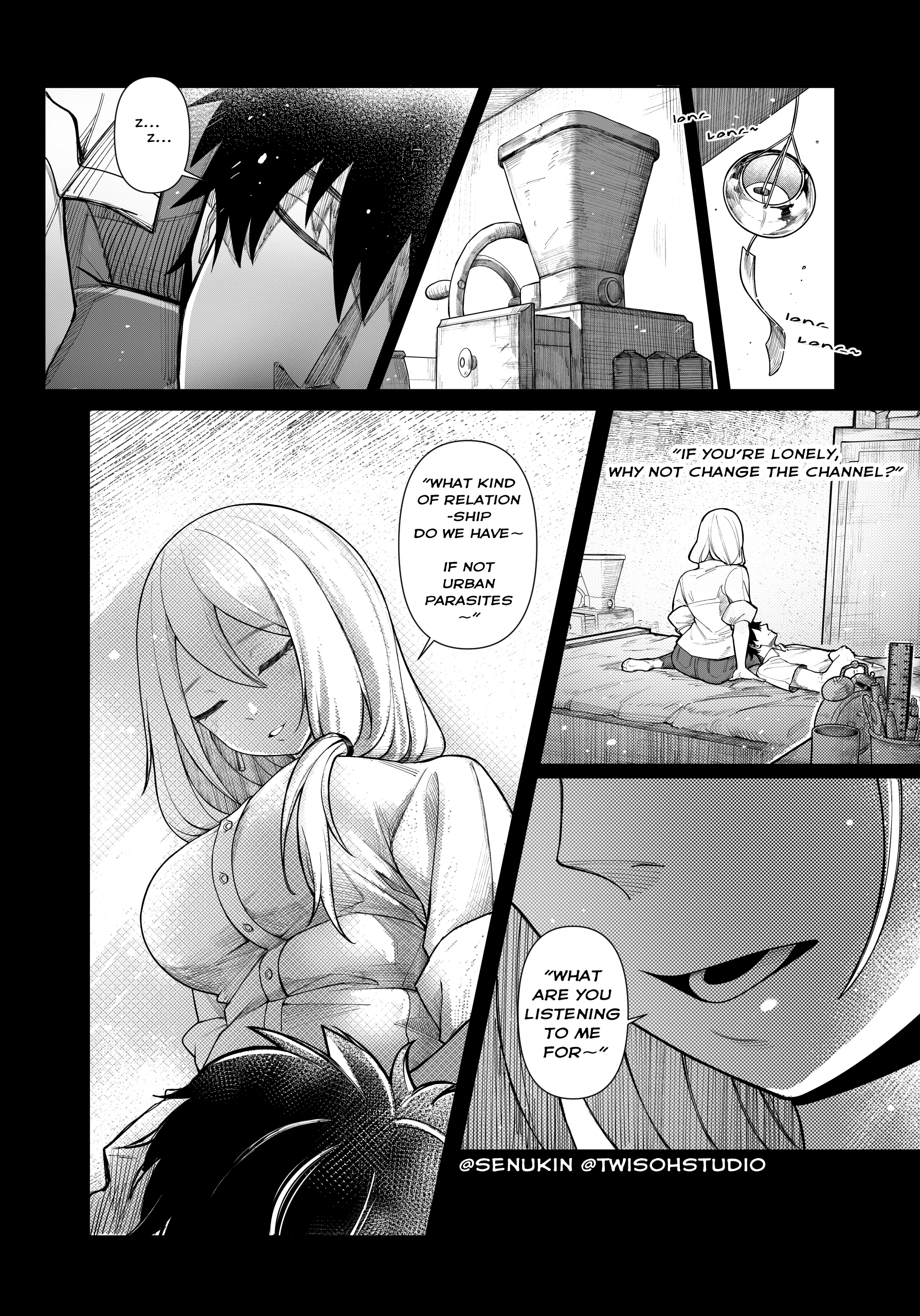 Non Milk-Milk Coffee - Chapter 25: Lan'san Special Service (Part 3)