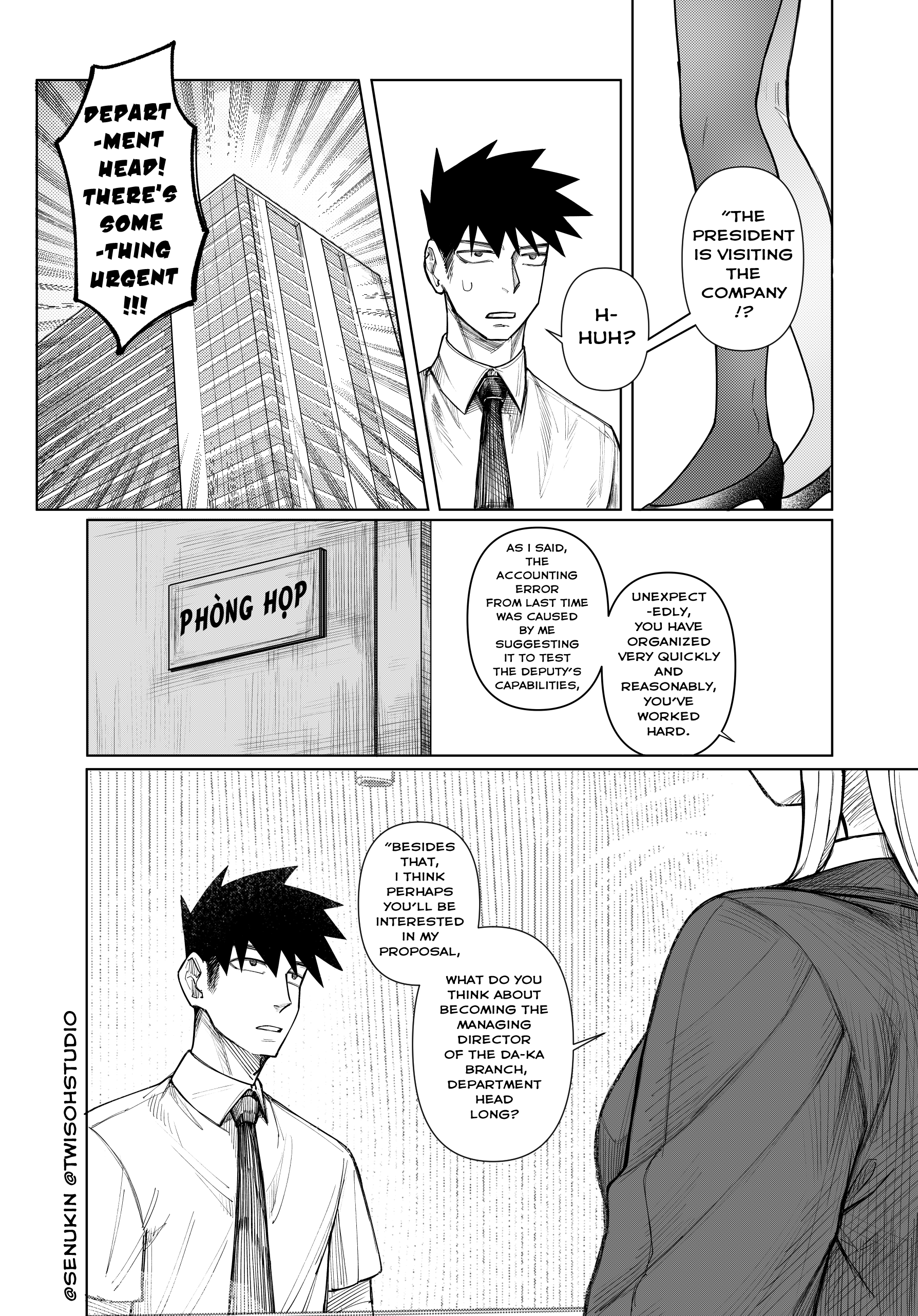 Non Milk-Milk Coffee - Chapter 25: Lan'san Special Service (Part 3)