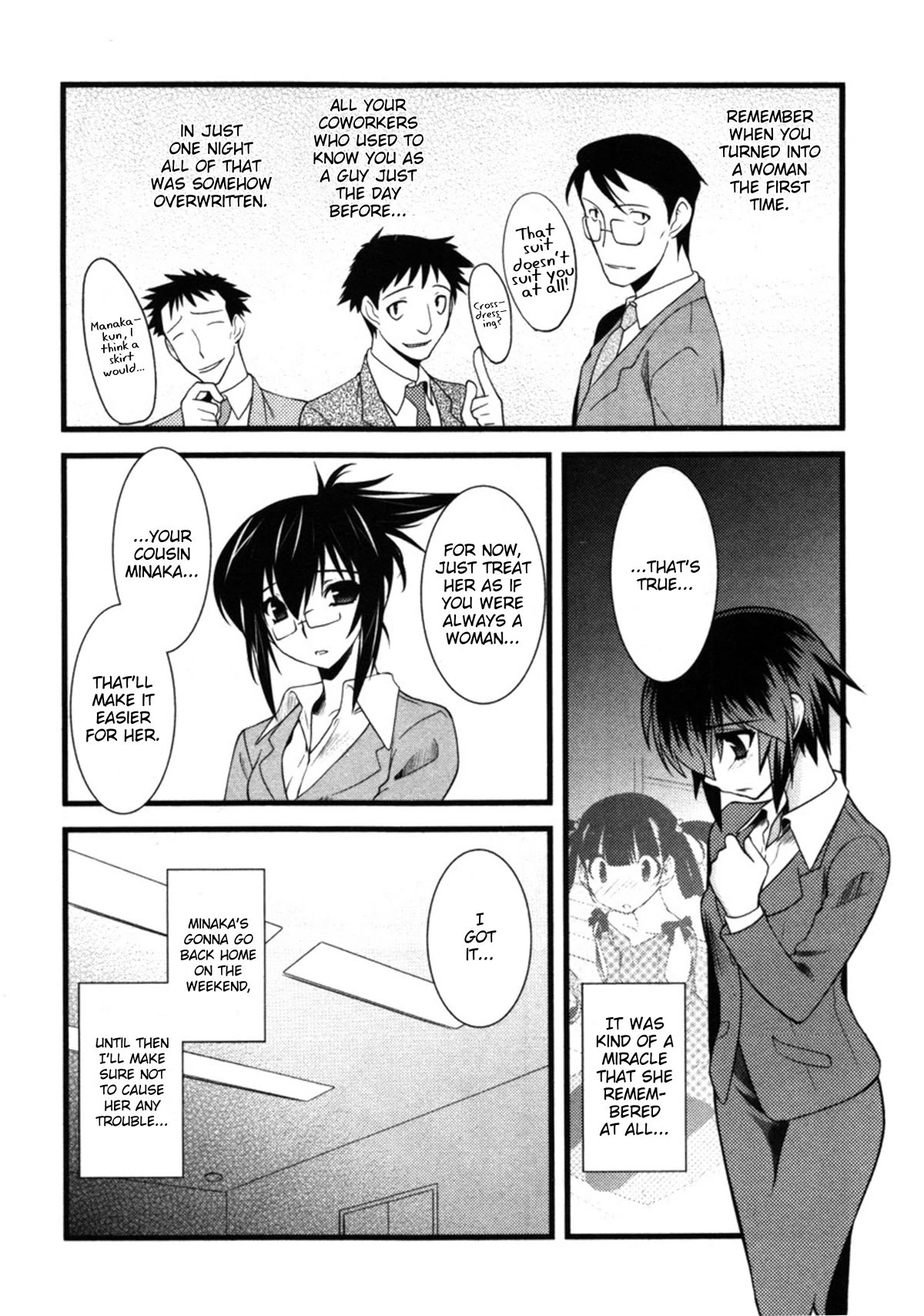 Nyotai-Ka - Chapter 44