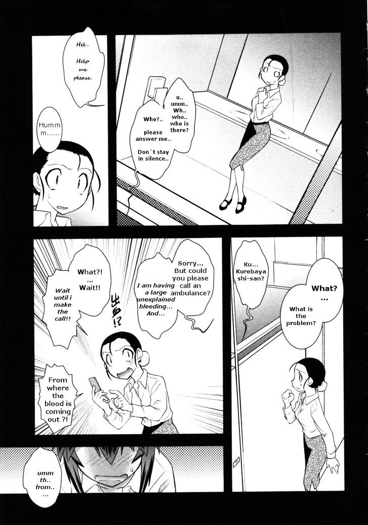 Nyotai-Ka - Vol.4 Chapter 38