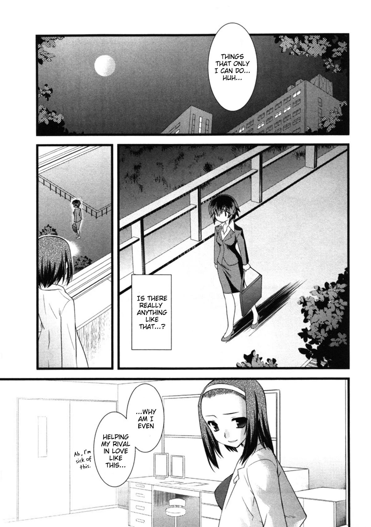 Nyotai-Ka - Chapter 45