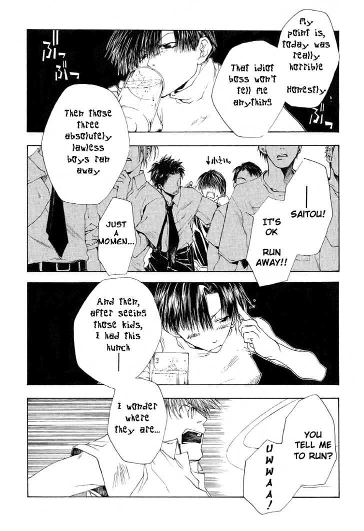 Bus Gamer - Vol.1 Chapter 11 : Yanagida-San