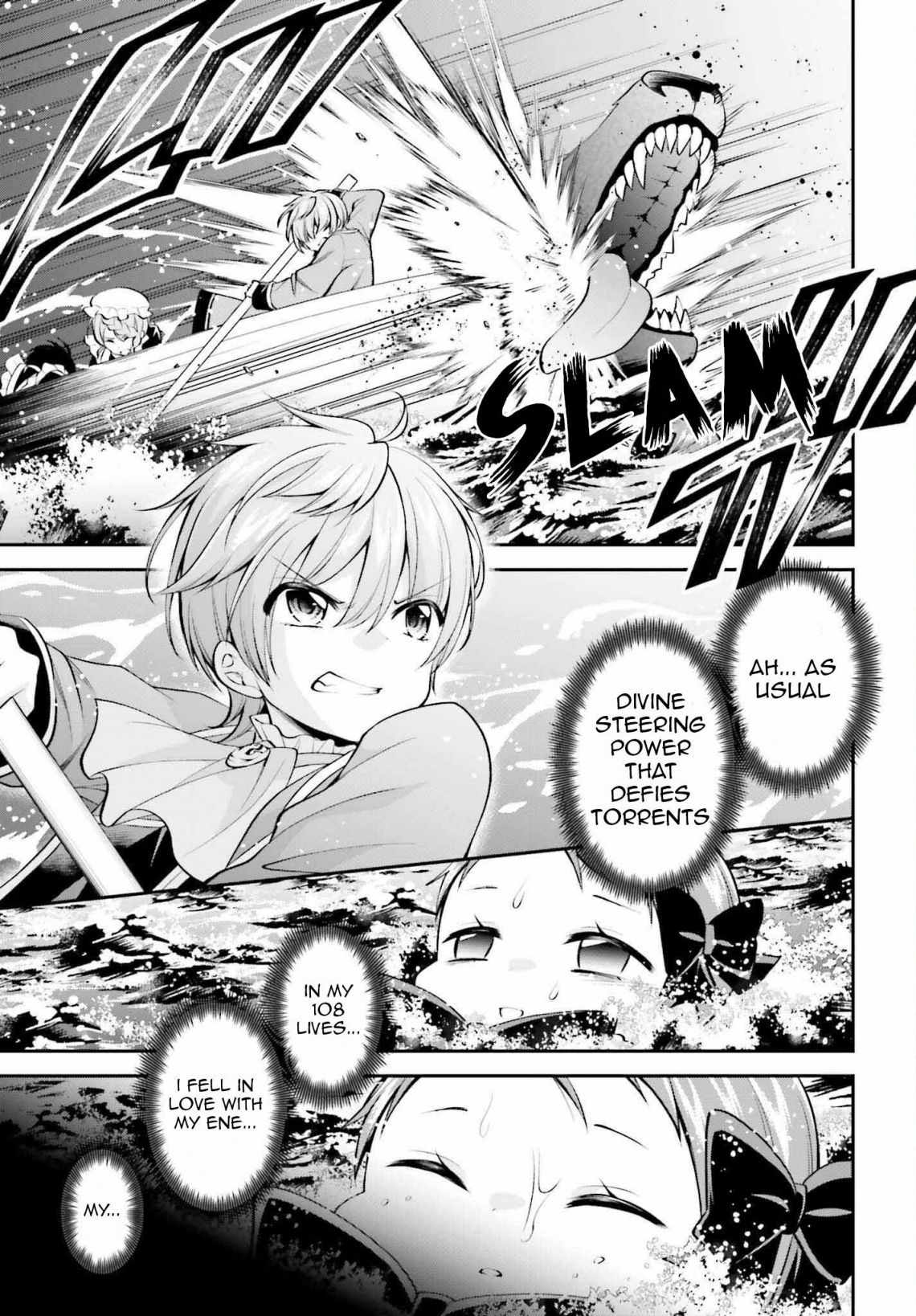 The Villainess Who Has Been Killed 108 Times - Chapter 18