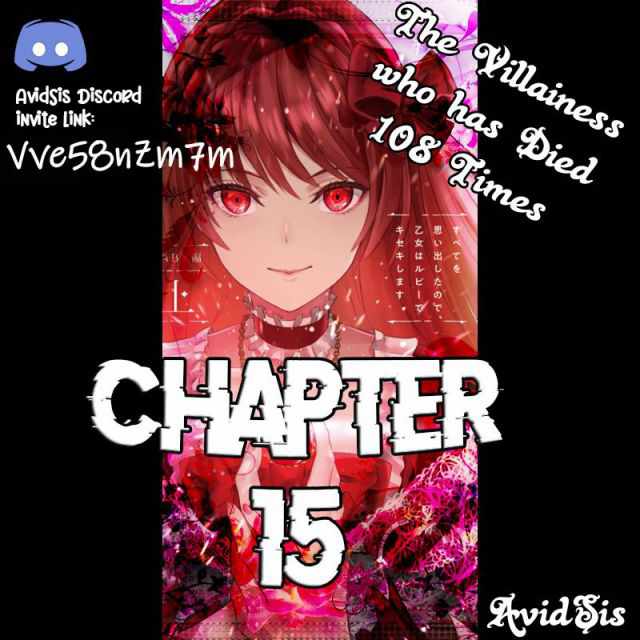 The Villainess Who Has Been Killed 108 Times - Chapter 15