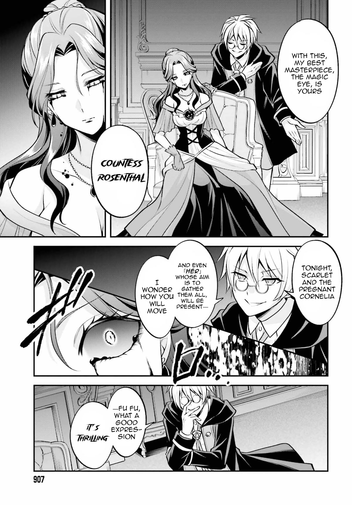 The Villainess Who Has Been Killed 108 Times - Chapter 22: Final Chapter - And Thus, Scarlet And Arisa Meet Each Other